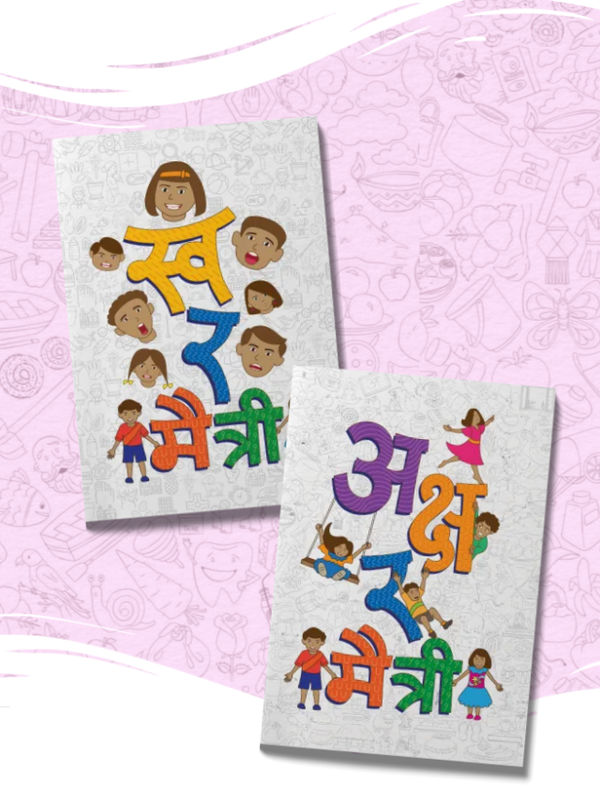 Aksharmaitri – Swarmaitri – Learn Marathi Alphabets and Vowels with fun.