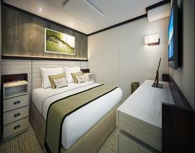 QF - Single Balcony Stateroom with Shower Photo