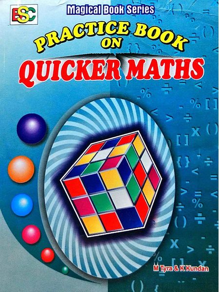 Quicker Maths By MTyra In Hindi PDF Book Download