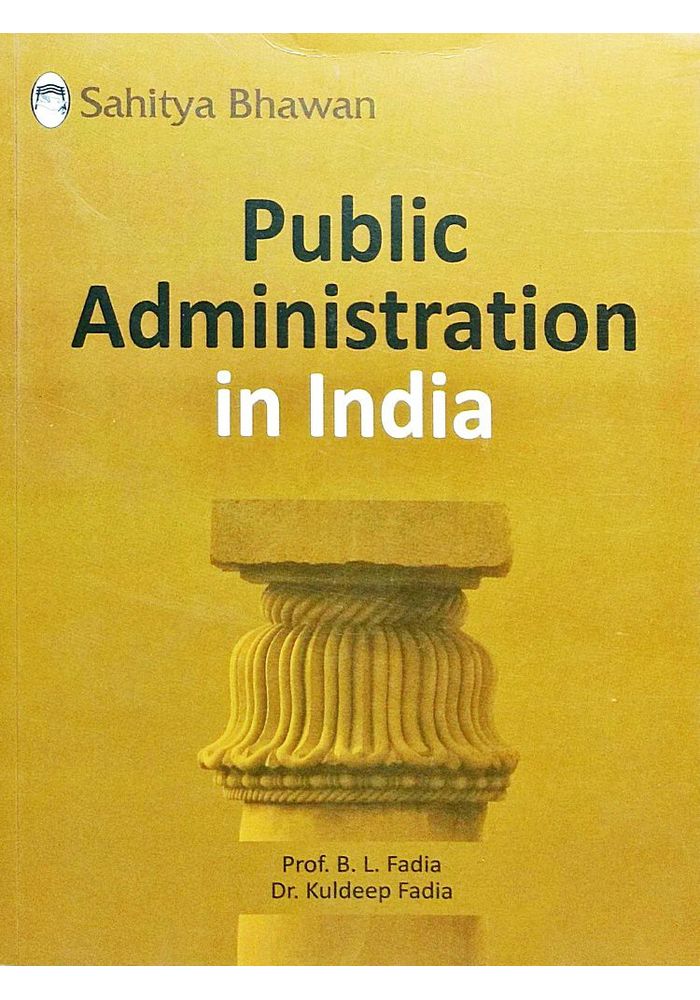 public administration fadia and fadia pdf download