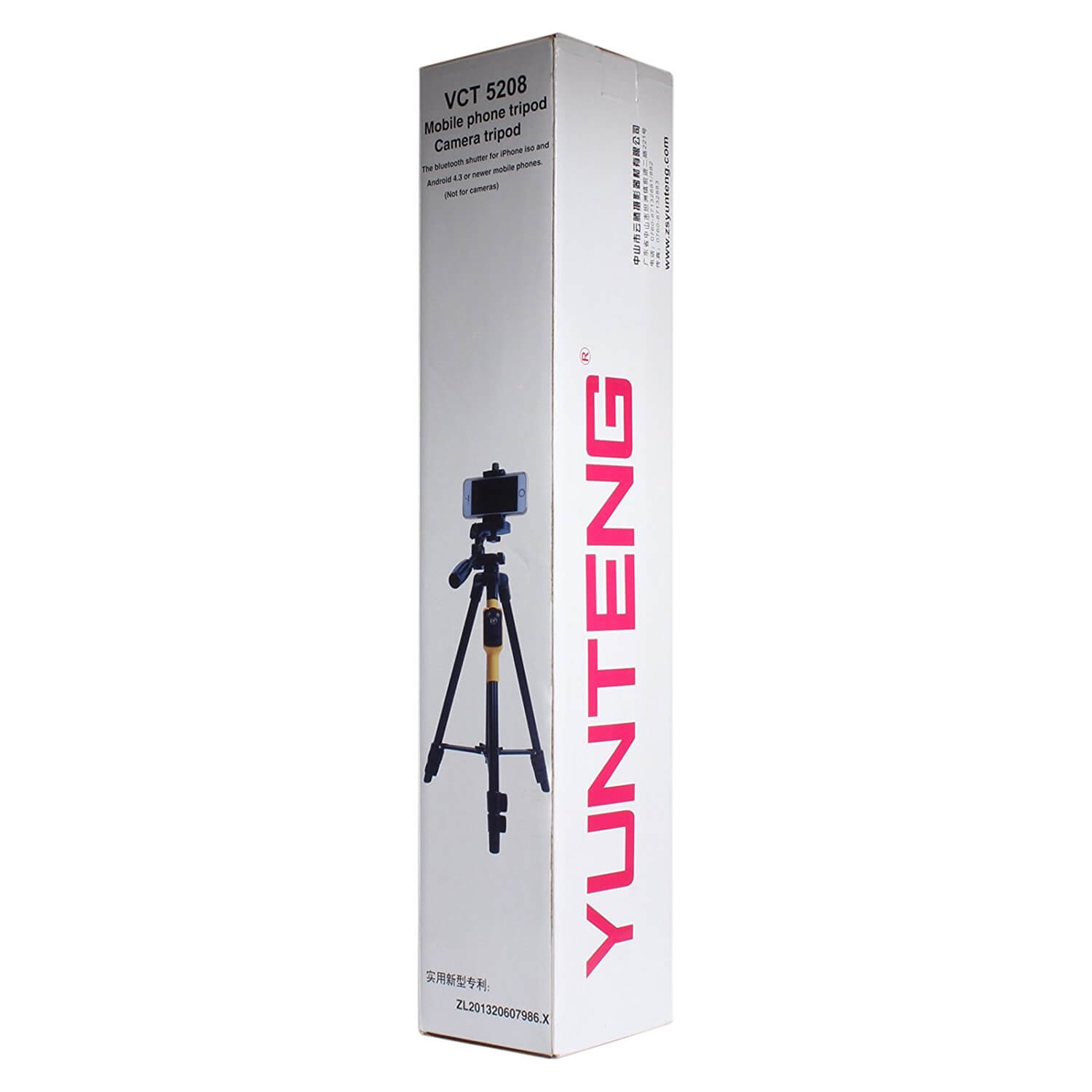 Yunteng VCT 5208 Tripod Yunteng VCT 5208 Tripod
