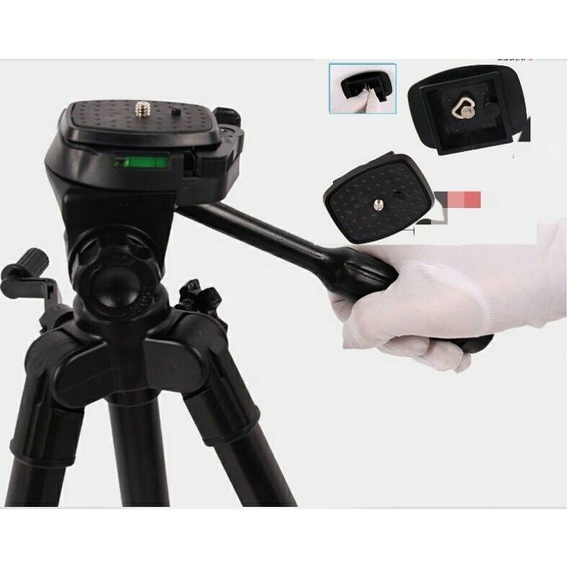 Digipod TR-564 Camera Tripod Digipod TR-564 Camera Tripod