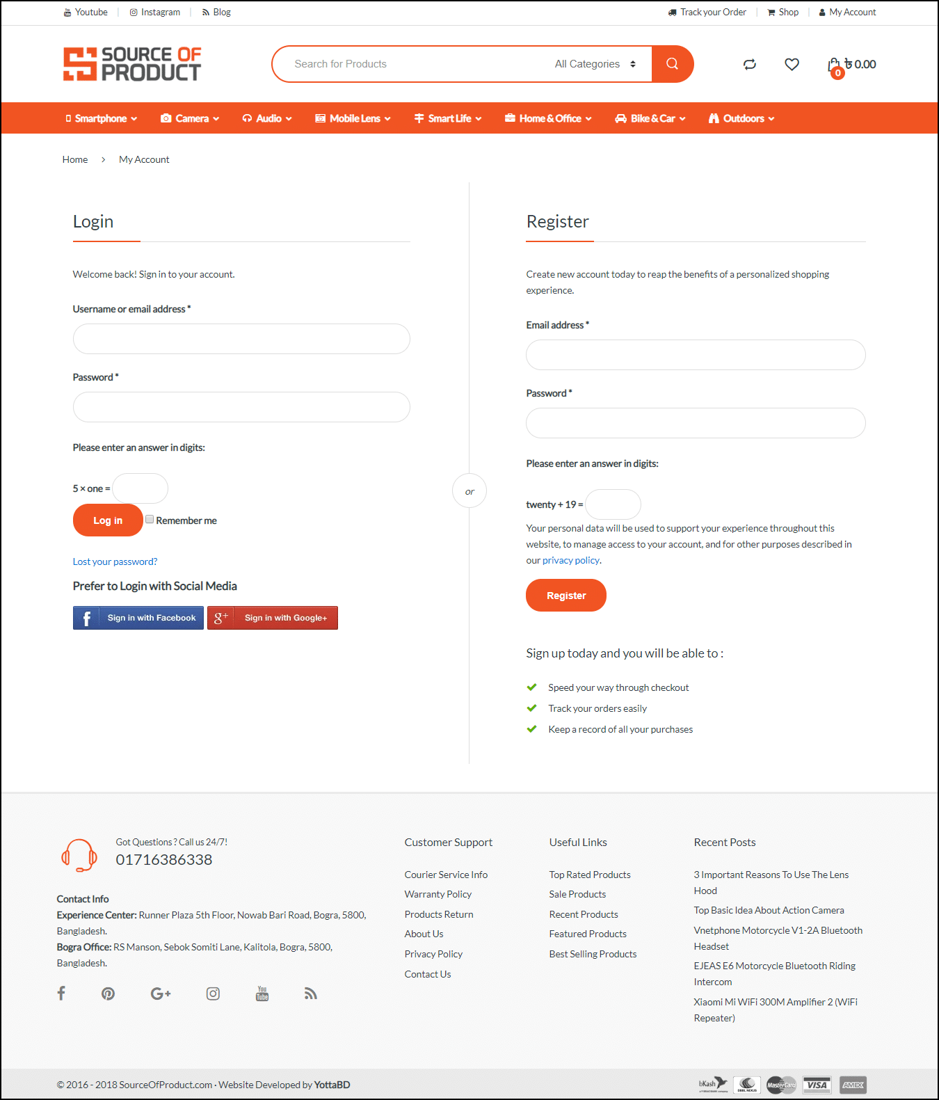 My Account লেখা অপশনে ক্লিক করে একটা একাউন্ট Create করুন। My Account লেখা অপশনে ক্লিক করে একটা একাউন্ট Create করুন।