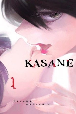 Kasane