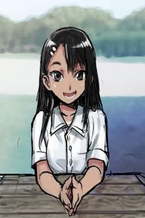 Nagatoro-san y su Senpai