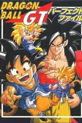 Dragon Ball GT online sorozat