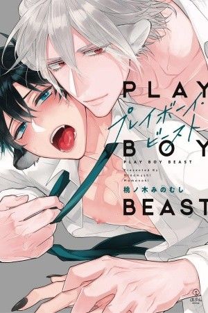 Playboy Beast