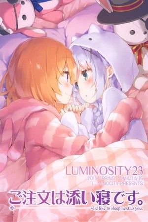 Gochuumon wa Usagi desu ka - Luminocity 23 Gochuumon wa Soine desu