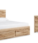 Hyanna Queen Panel Storage Bed with 2 Side Storage, Dresser and Mirror-Tan Brow