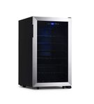 NewAir - Freestanding 50 Bottle Compressor Wine Fridge, Adjustable Racks , Exterior Digital Thermos