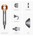 Dyson - Supersonic Hair Dryer - Nickel/Copper