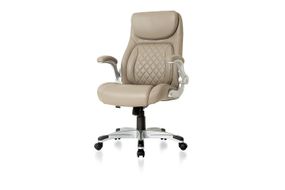 Nouhaus - Posture Ergonomic PU Leather Office Chair - Taupe