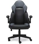 Lynxtyn (Gray/Black) Home Office Swivel Desk Chair