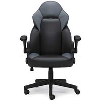 Lynxtyn (Gray/Black) Home Office Swivel Desk Chair