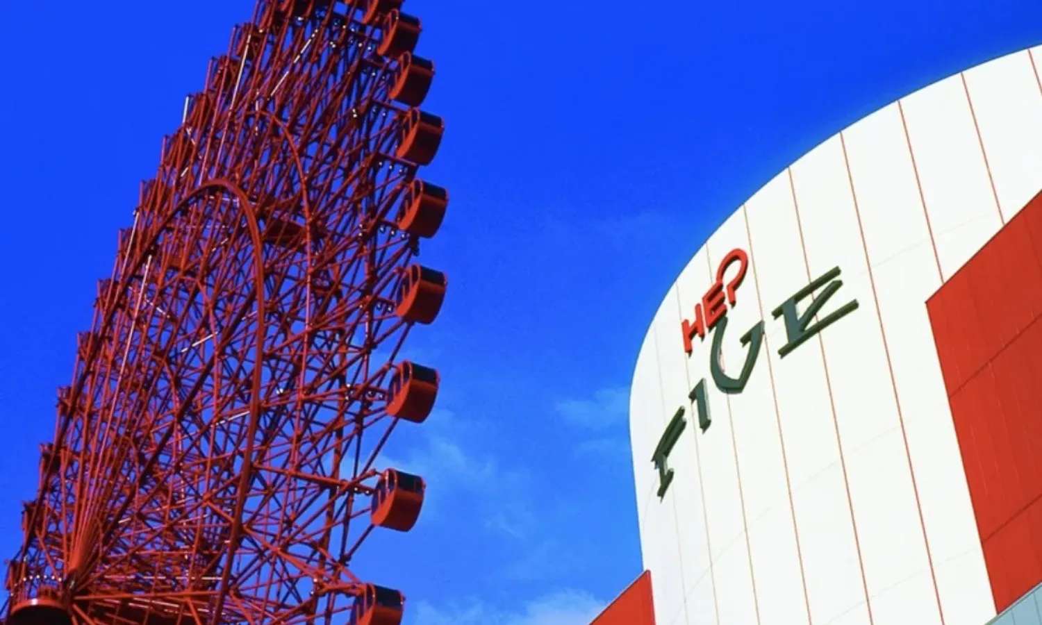 Osaka Umeda HEP FIVE Ferris Wheel