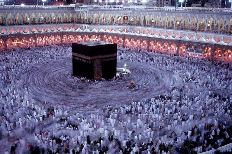 Banner Masjidil Haram
