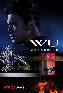 Wu Wei: Az öt elem küzdelme online-Wu Wei: Az öt elem küzdelme