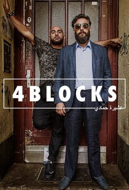 4 Blocks online-4 Blocks