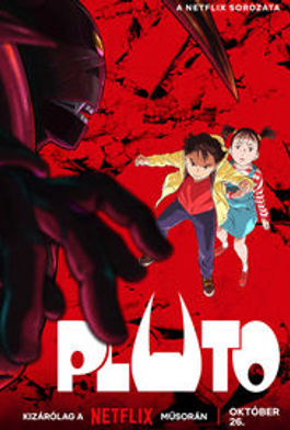 PLUTO online-PLUTO
