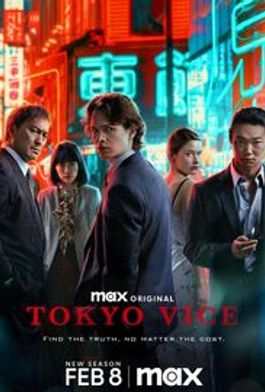 Tokyo Vice online-Tokyo Vice