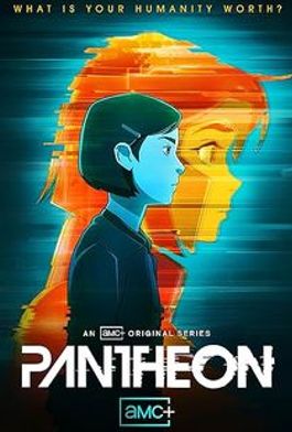Pantheon online-Pantheon