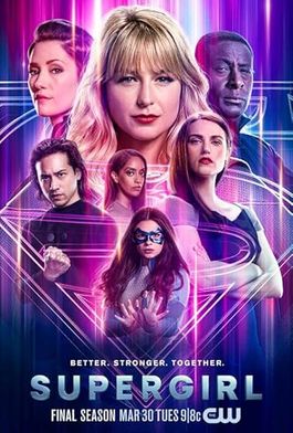 Supergirl online-Supergirl