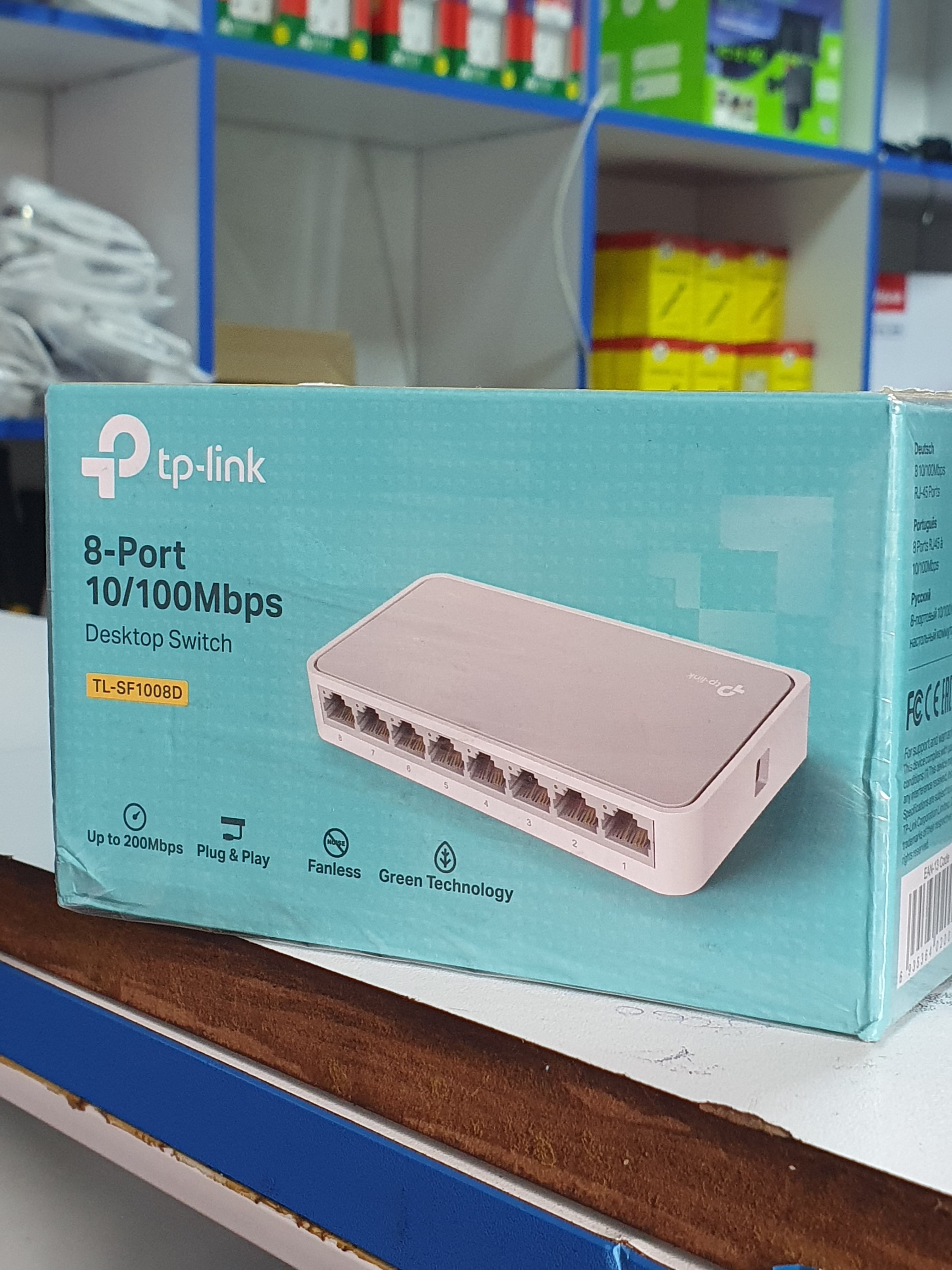 TP-Link 8 Port Switch