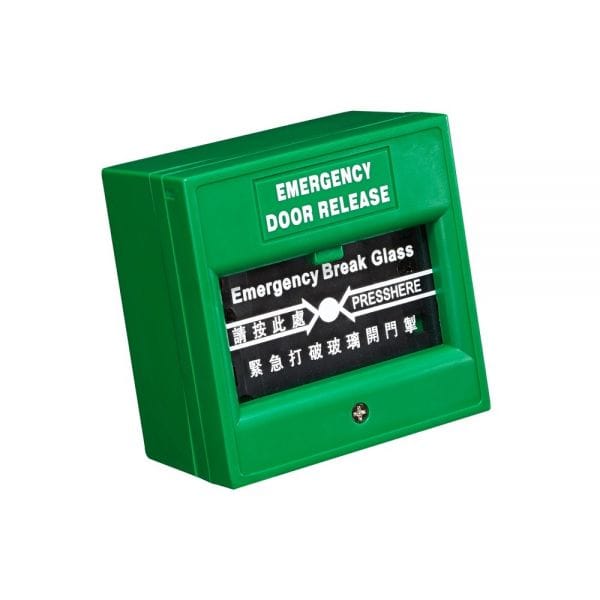 Emergency Break Glass Access Control 2022 image