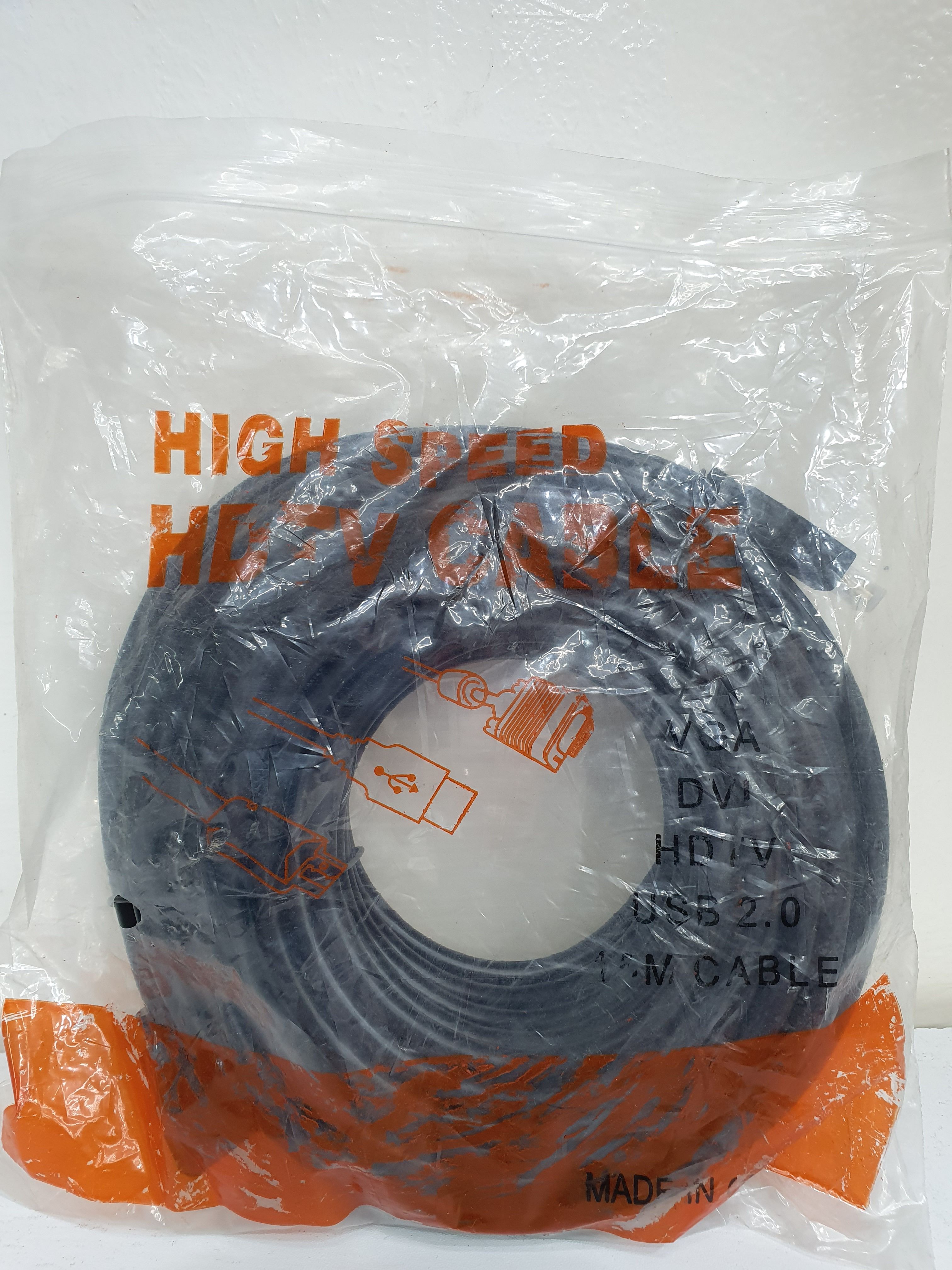 15M HDMI Cable (Generic) image