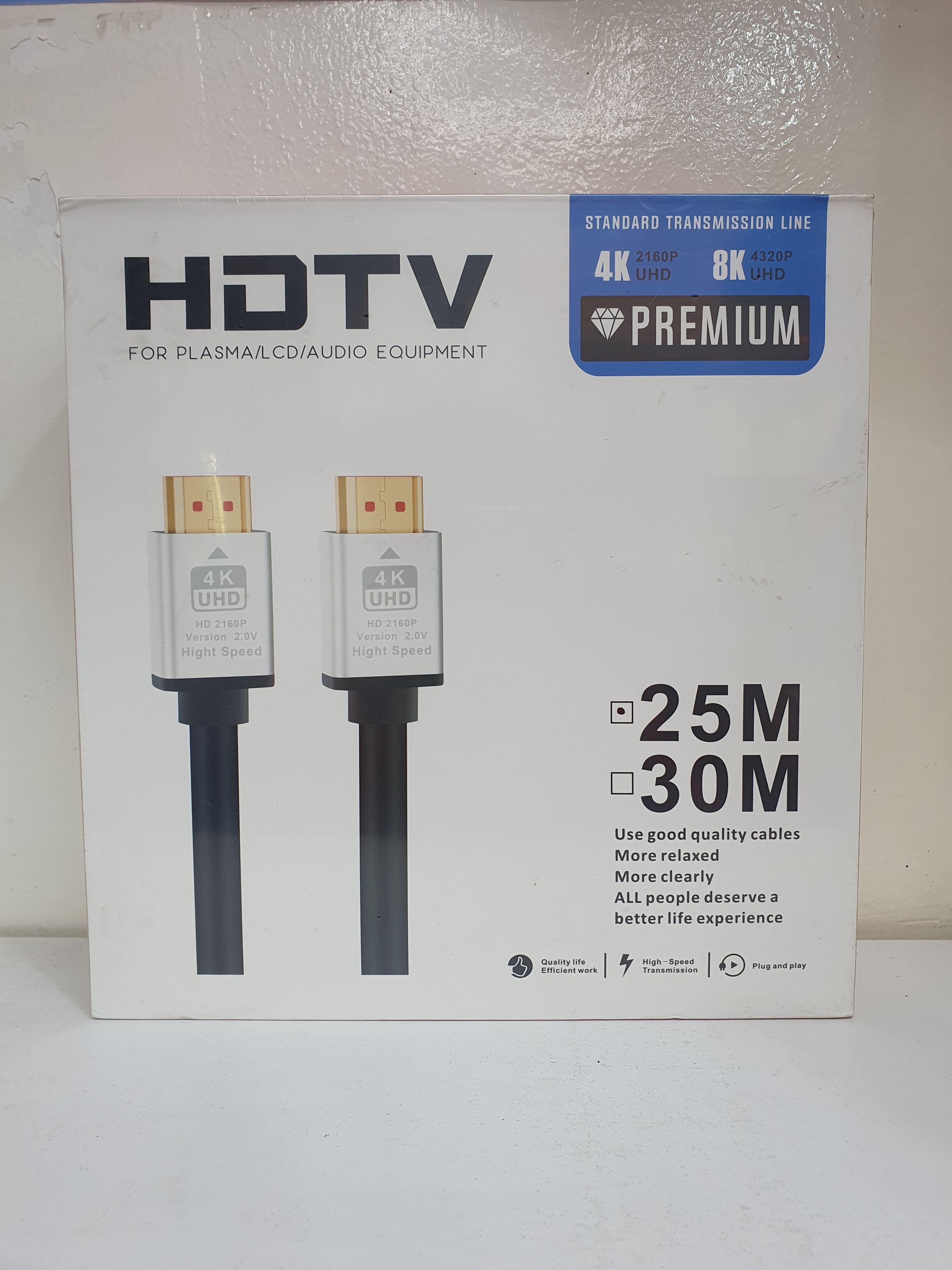 25M 4K/8K HDMI Cable (Red Premium) image