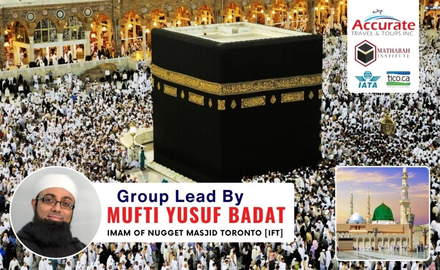 December Umrah Package