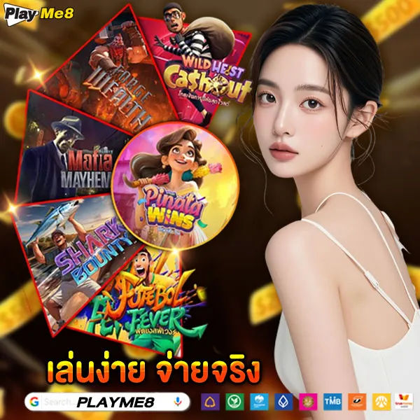 z16 คาสิโนครบวงจร h25 สล็อต กีฬา โบนัสสมัครใหม่ 100%  image 1