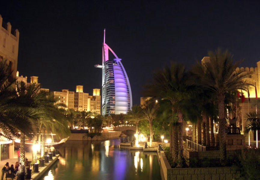 Dubai City Tour - Private Basis 4