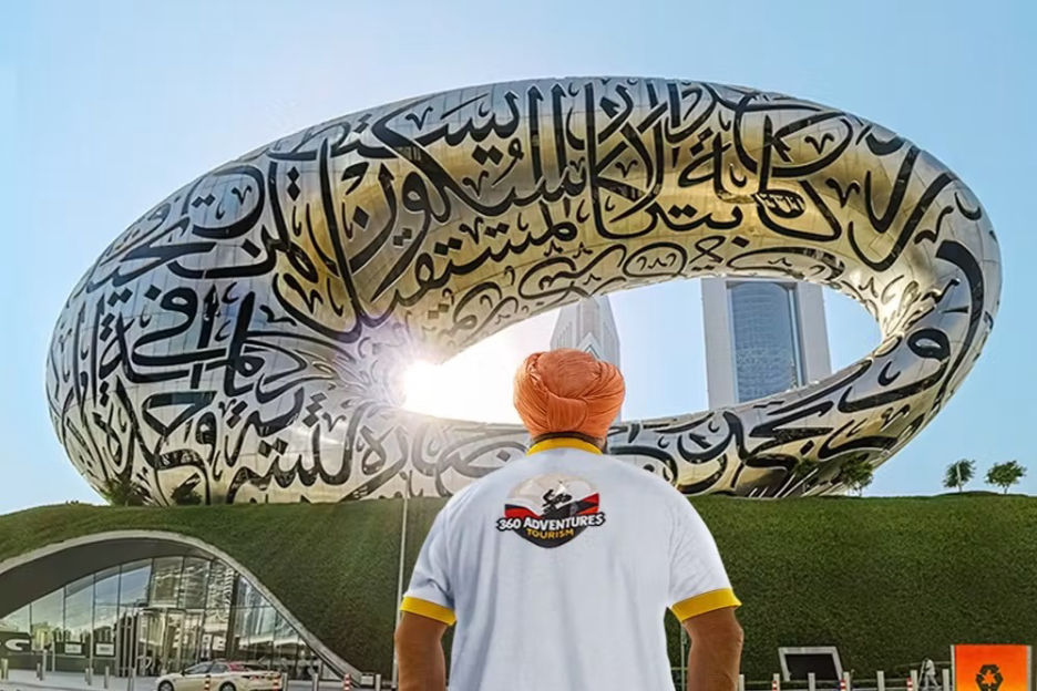 Dubai City Tour - Private Basis 3
