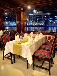 أوشن إمبراطورة - عشاء + مشروبات غازية 5