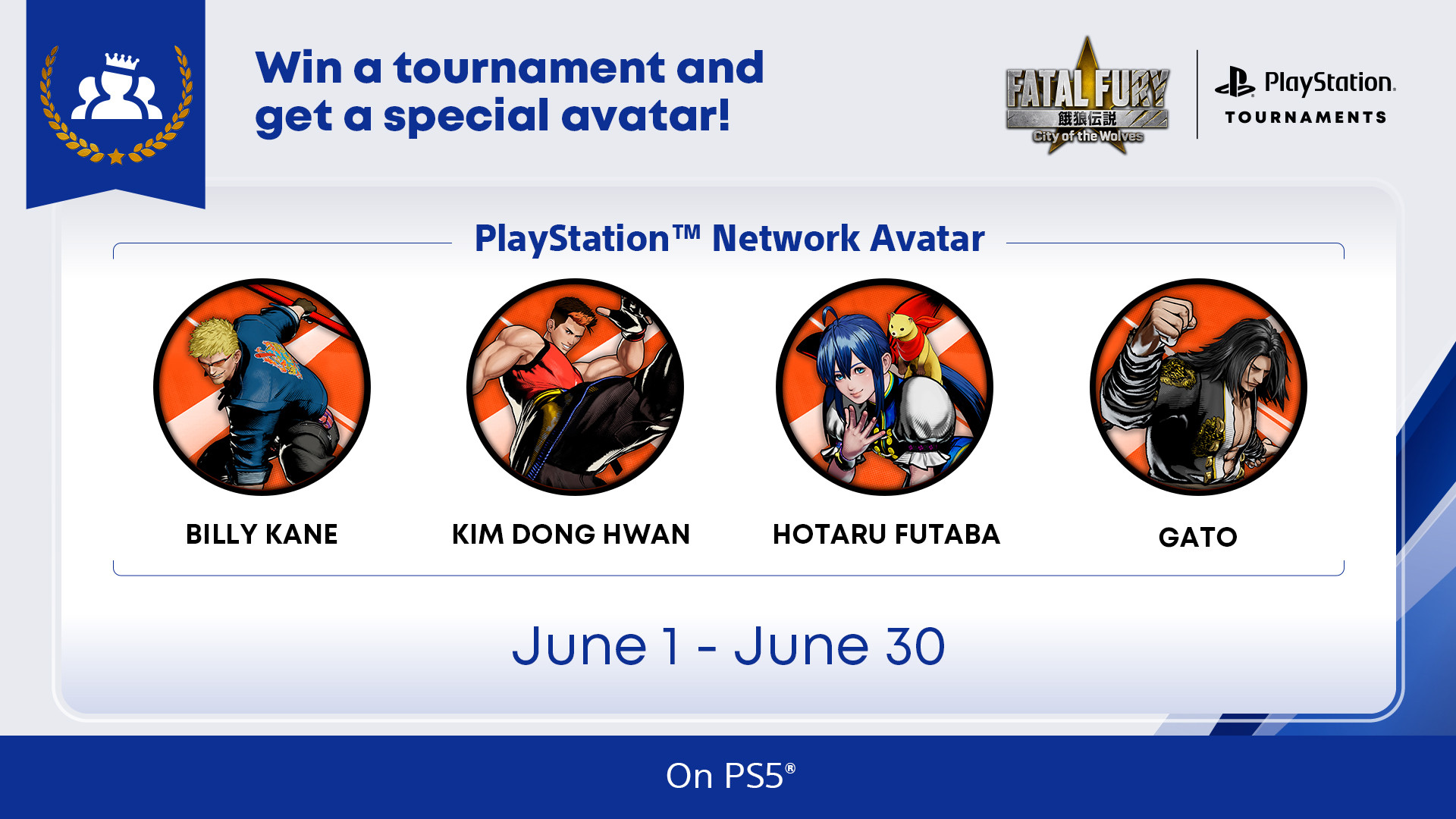 Tournament Rewards