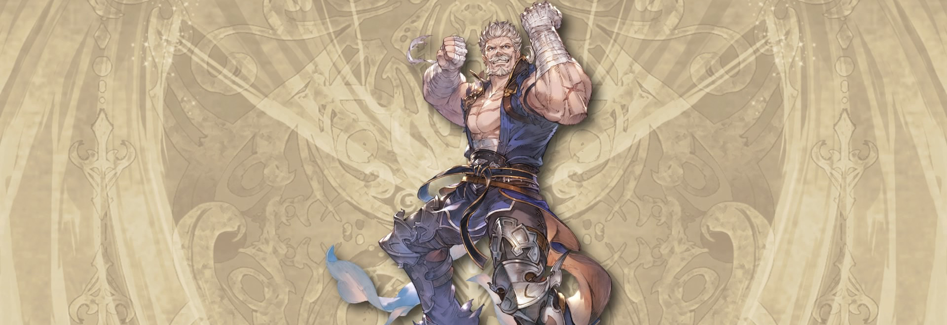 Soriz (Versus) - Granblue Fantasy Wiki