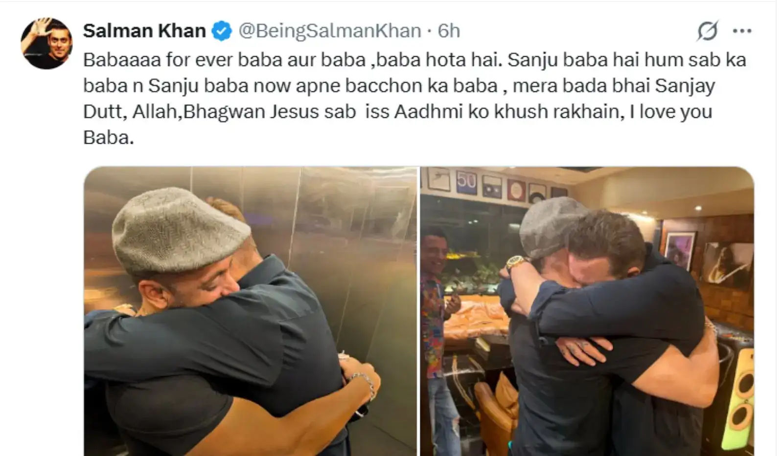 સલમાન ખાન (Salman Khan)અને સંજય દત્તની મિત્રતાનો ખાસ કિસ્સો: દબંગ સ્ટારની ભાવુક પોસ્ટે જીત્યા ચાહકોના દિલ 3 155226118