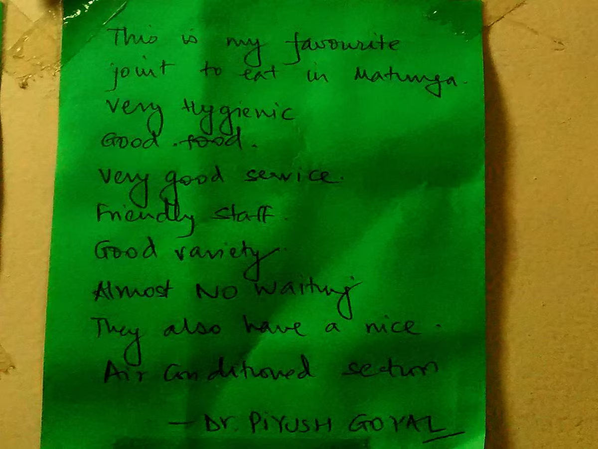 88 વર્ષ જૂની રેસ્ટોરન્ટમાંથી ફૂડ ઓર્ડર કરે છે મુકેશ અંબાણી,₹50માં મળે છે સંપૂર્ણ ભોજન 5 2685674 6