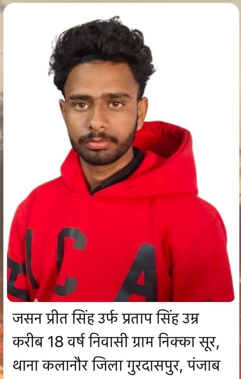 GfdpP9jacAAilsh