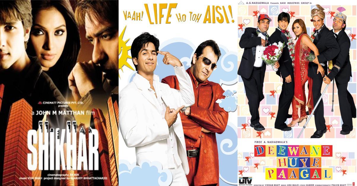 સુપરહિટ ફિલ્મ 'વિવાહ'નું શૂટિંગ શરૂ થવાનું હતું, ત્યારે શાહિદે (Shahid Kapoor) ડિરેક્ટરને કહ્યું - મને કાઢી મૂકો 2 Shahid%20Kapoor%20film