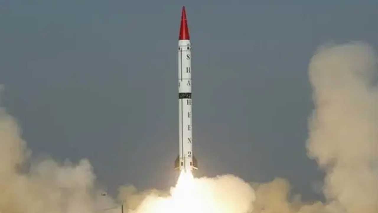 article pak 7