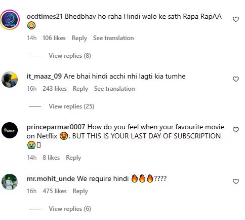 'Pushpa 2' આ તારીખે OTT પર રિલીઝ થઈ રહી છે, પરંતુ હિન્દી દર્શકો નિરાશ છે 2 image