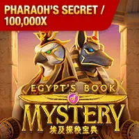 Egypt Book of Mystery