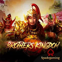 Brothers Kingdom