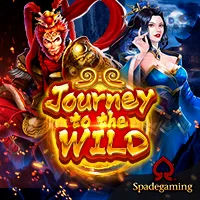 Journey to the Wild