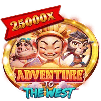 Adventure To The West