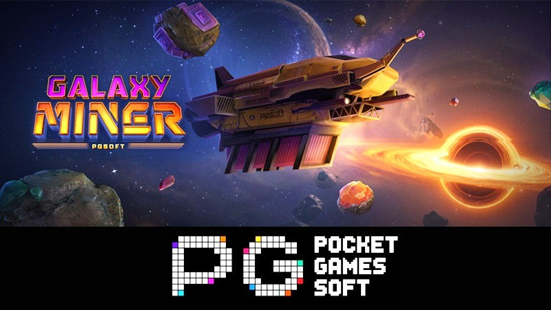 Galaxy Miner