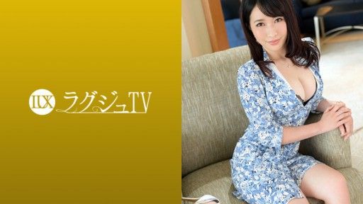 259LUXU-1178  Busty Wife Who Decided To Appear On The AV