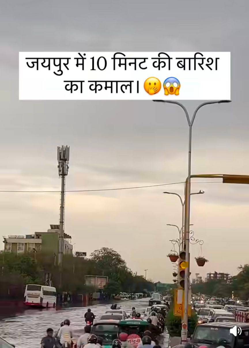 Rain in jaipur